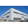 Prefabricated Structure Warehouse